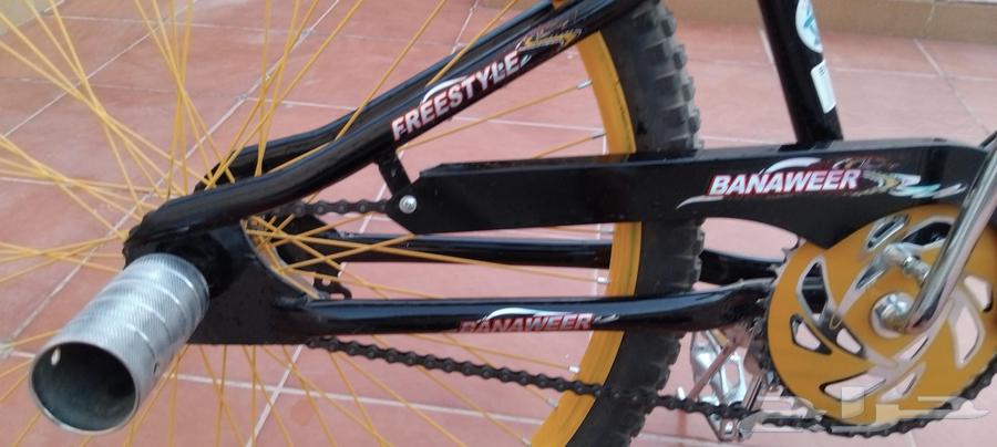 Cobra bicycle size 2663714908620162112