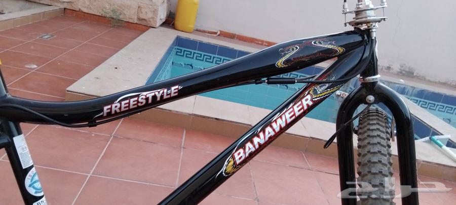 Cobra bicycle size 2663714908620162111