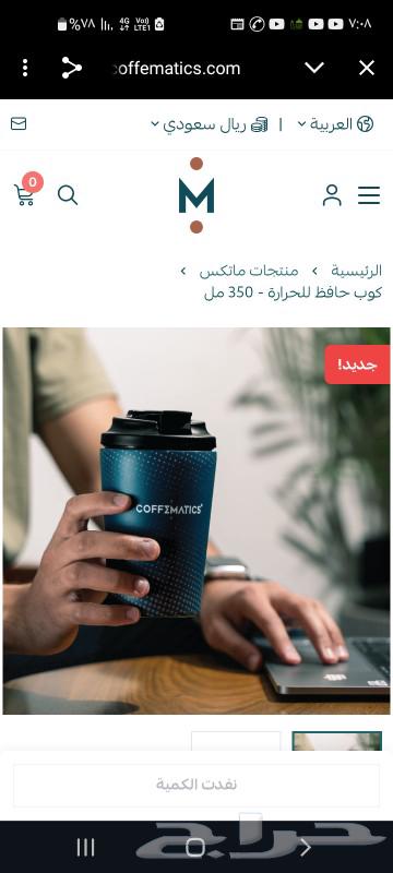 كتيل واغراد مطبخ صحون فرن زجاجية للبيع  تواصل خاص63715097314691111