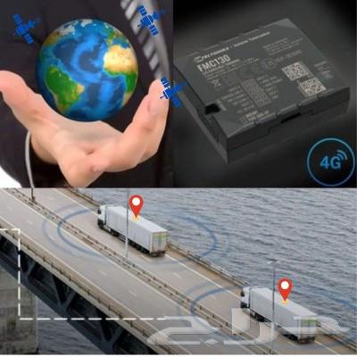 Vehicle Tracking and Real-Time Integration with Transport Authority63791851951361111