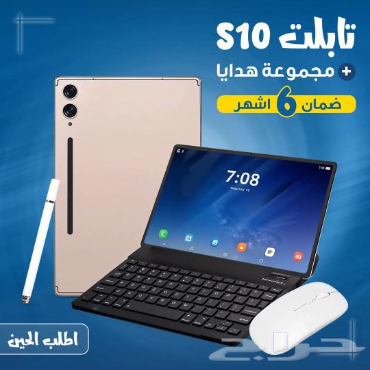 تابلت AirTab SU16 بديل اللابتوب والجوال رام 16 جيجا63716544331009110