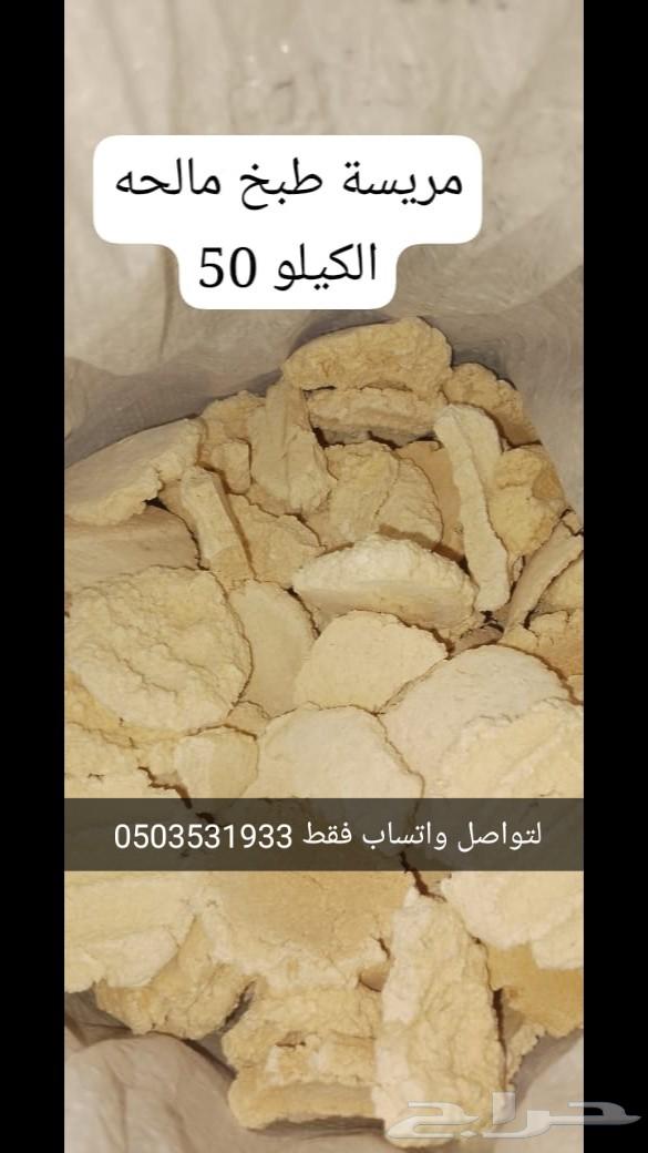 سمن غنم  ومريسه بيضاء  ودبس تمر63714615636737112