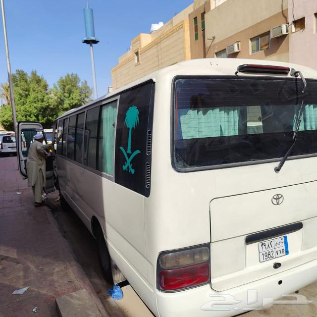 ايجار باص  وستر30را ب مع سواق مشوار شر   مصنع فندق مطار مطعم63789548764674112