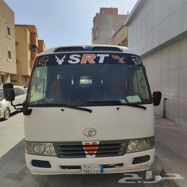 ايجار باص  وستر30را ب مع سواق مشوار شر   مصنع فندق مطار مطعم63789548764674110