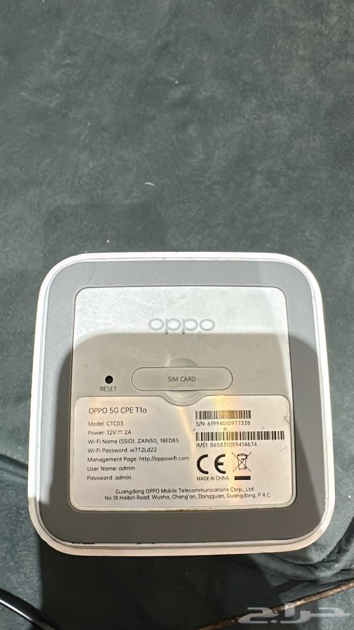 5g router open all networks clean63716853666177112