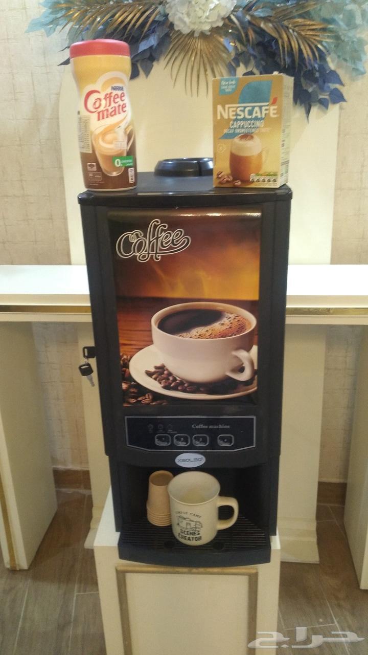 الة كوفي للبيع او للايجار الشهري63709942396545112