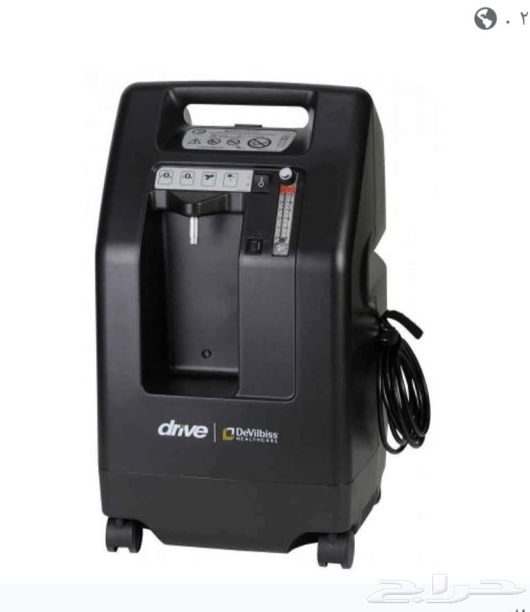 Oxygen Generator Device63707492739458110