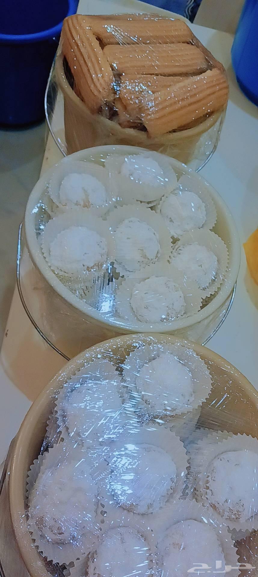 عروض بسكويت الشاي وكعك ويانسون الرياض ا63716632896513111
