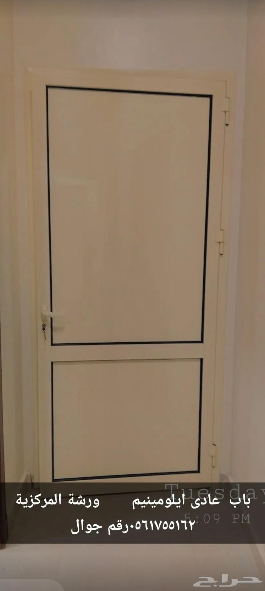باب ايلومينيئم63783655384962110