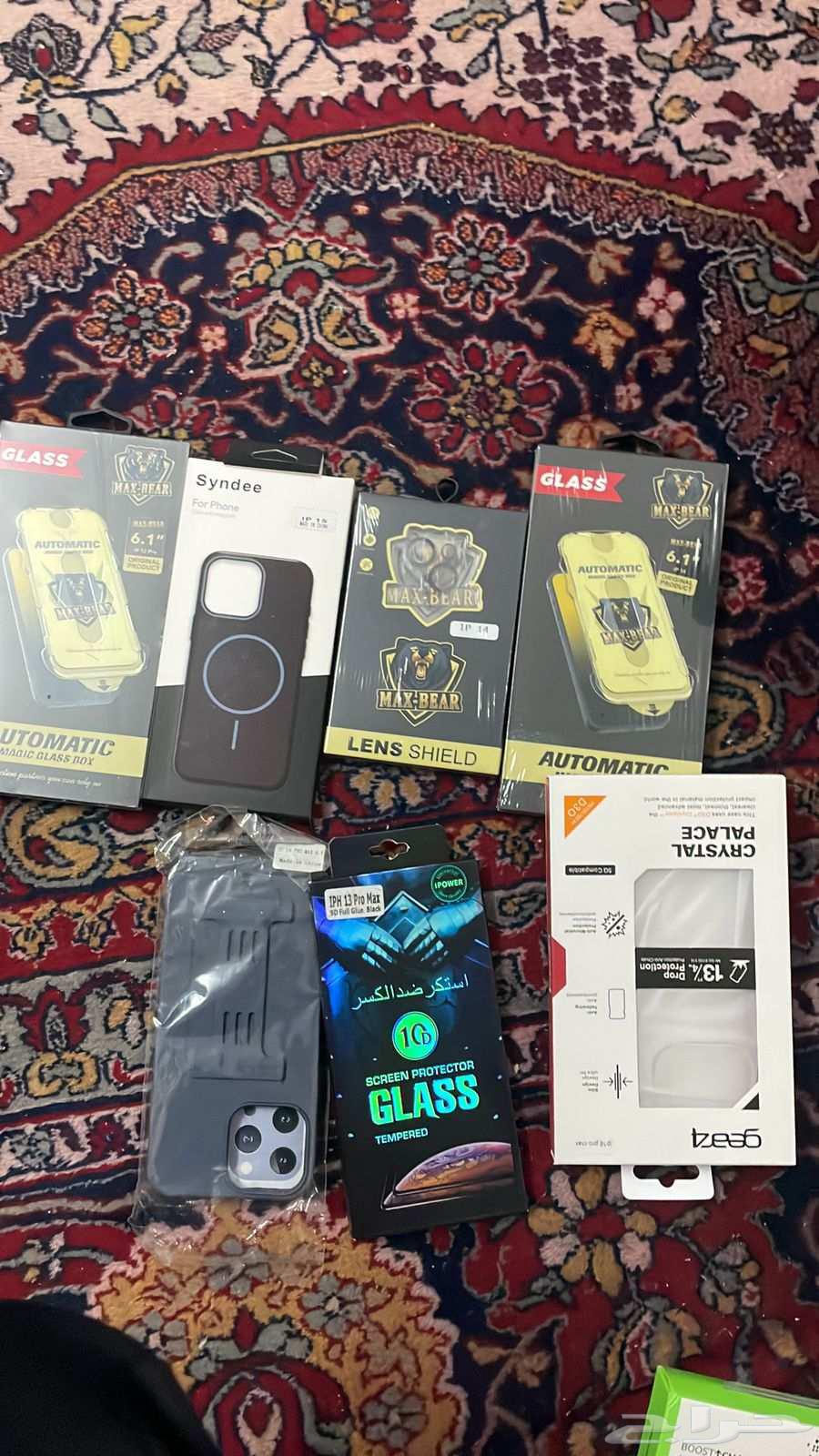 iPhone Chargers, Type C, Galaxy, and 20,000mAh Portable Battery63708035129730111