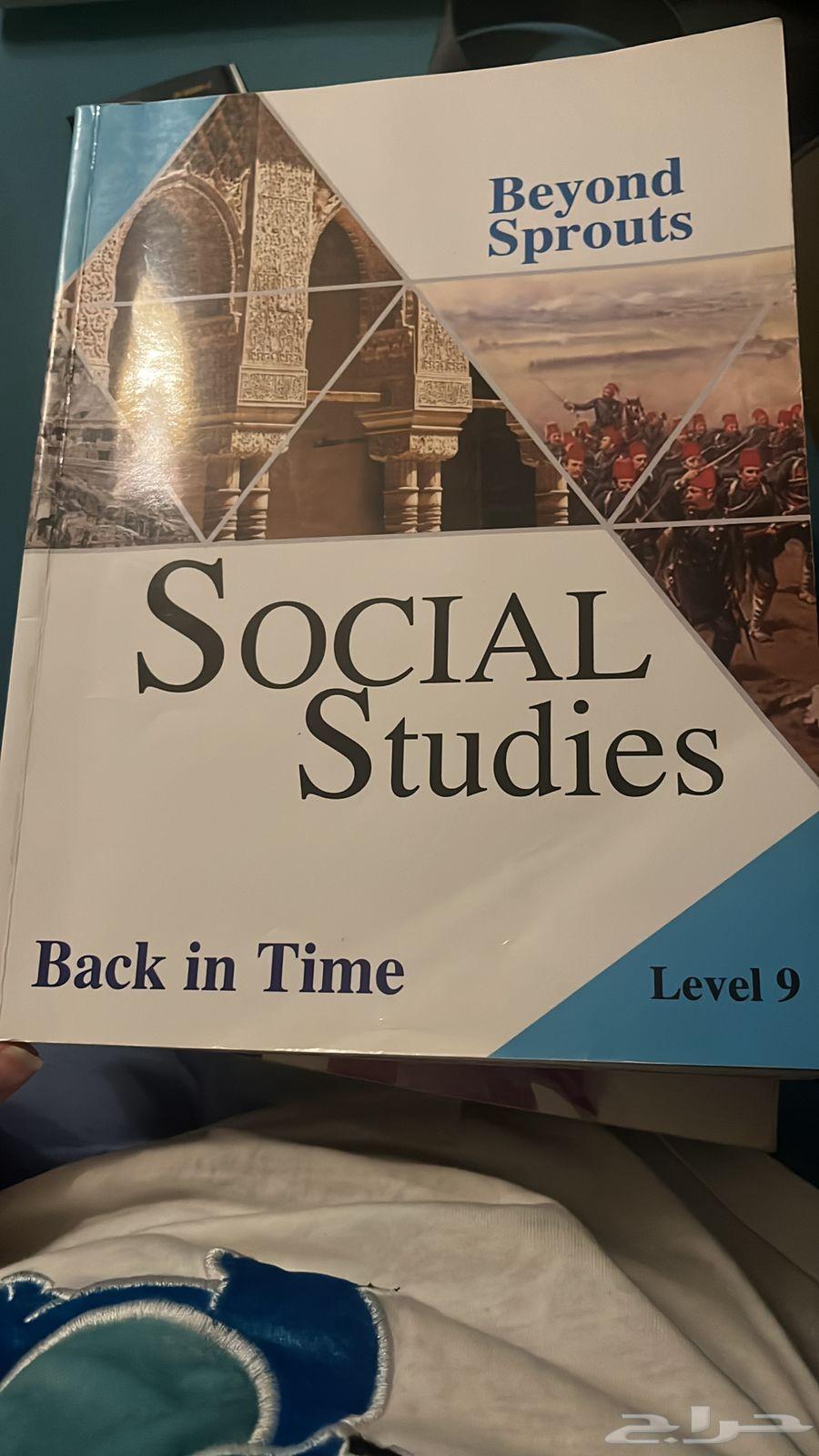 بيع كتب انترناشونال جريد 963712225142146112