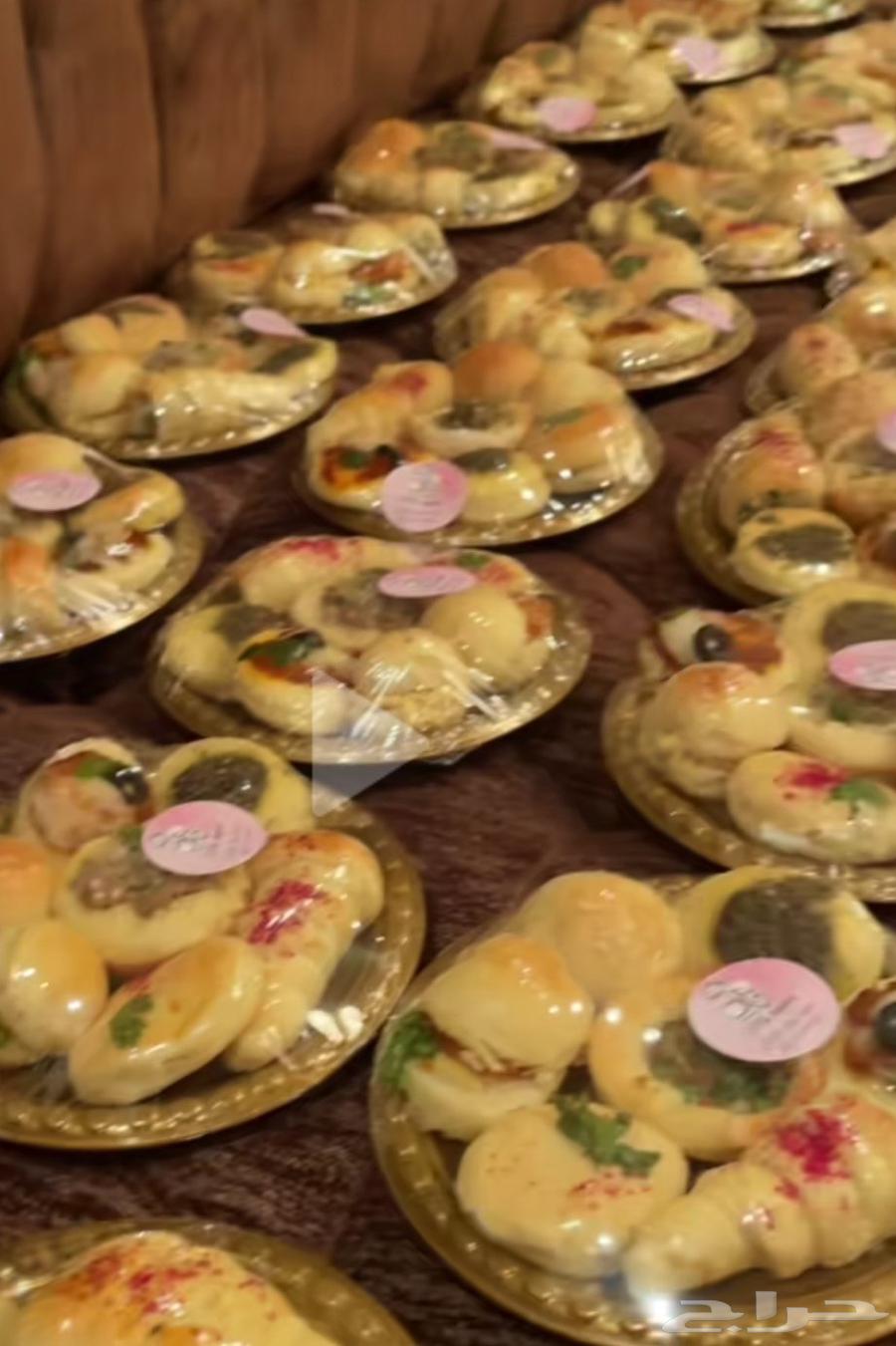 Lian pastries and sweets for parties, events, stores, and schools63782269129603110