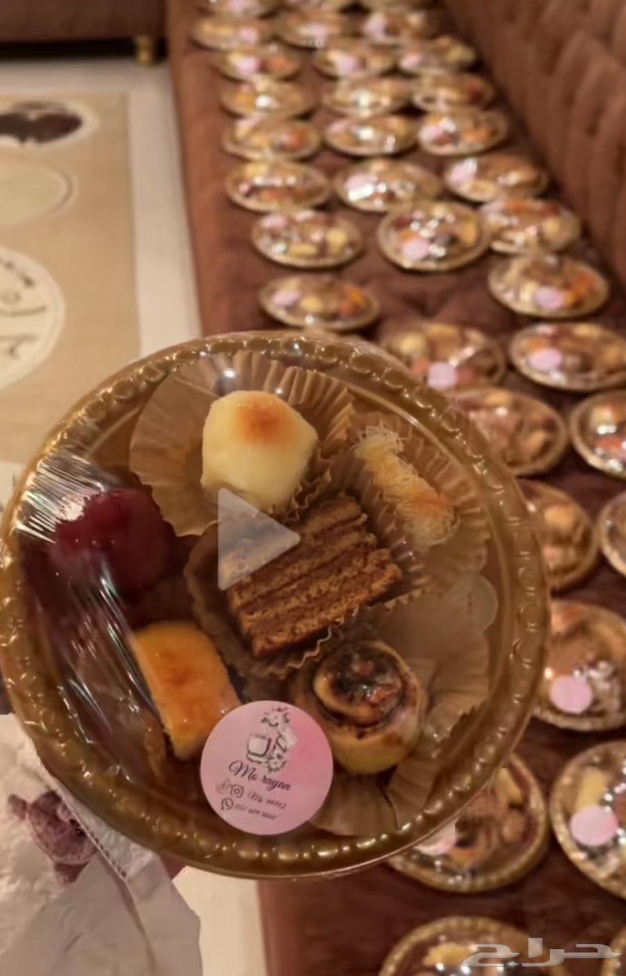 Lian pastries and sweets for parties, events, stores, and schools63782269129603112