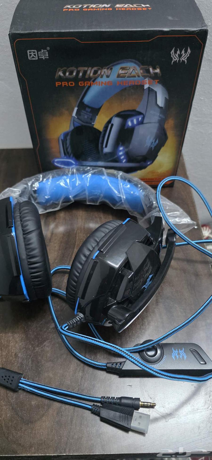 Peripheral headset, light use for 5063707943244417110