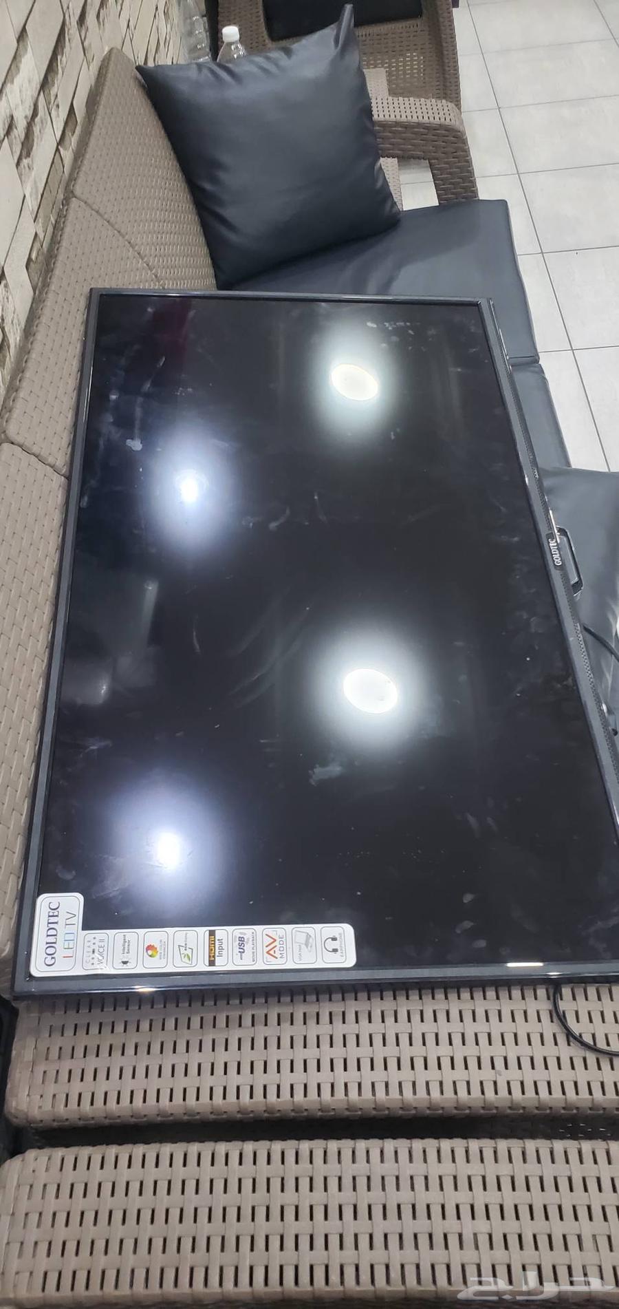 3-month usage screen63714615817729111