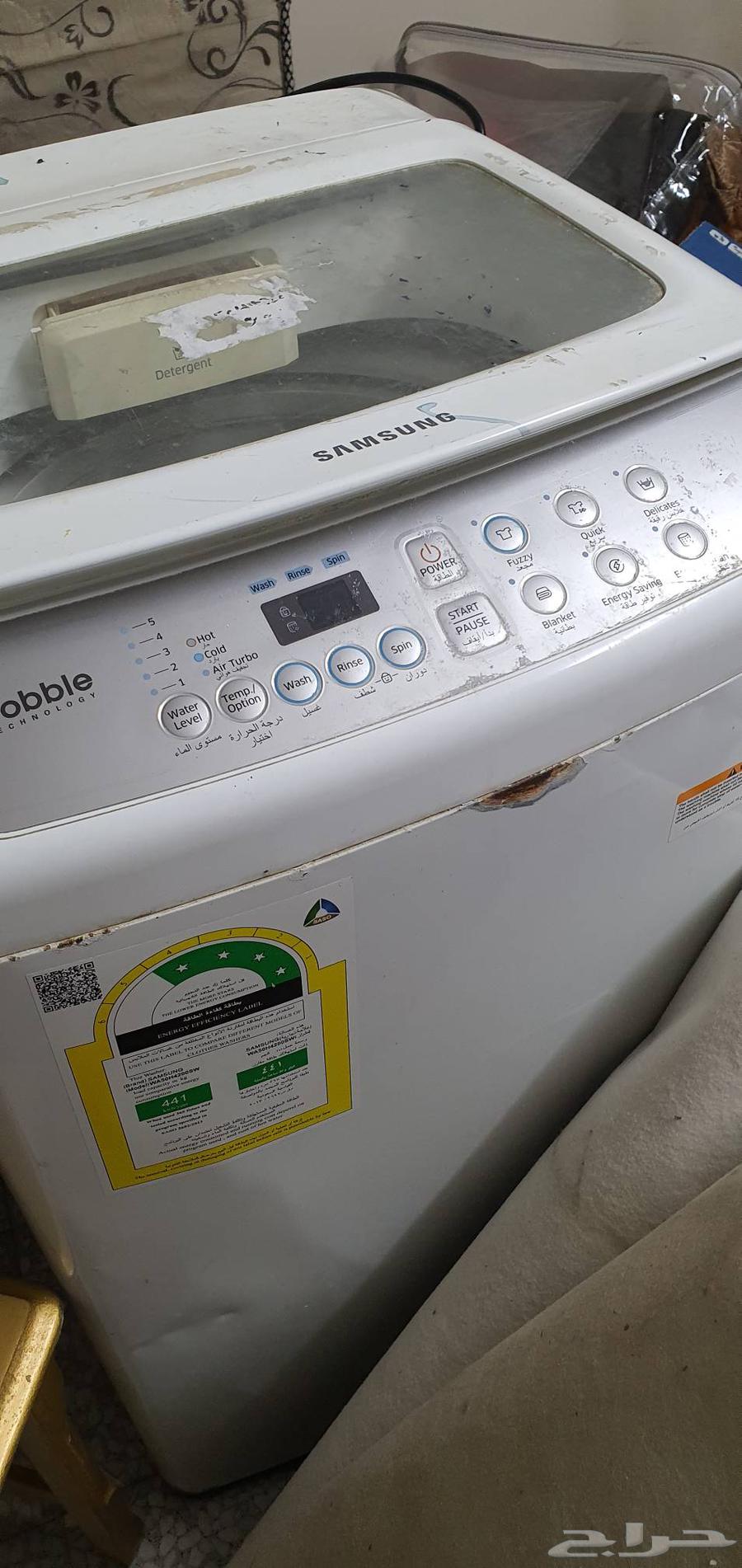 بتجاز وغساله للبيع63716749753601111
