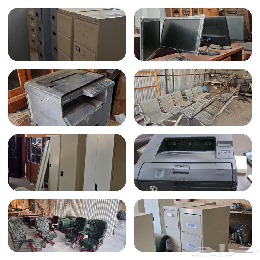 Office equipment, photocopiers, computer monitors, iron cabinets, lockers63707492981123110