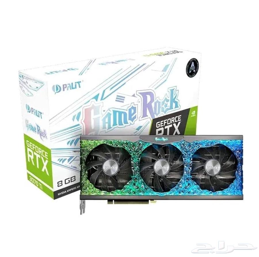 PC Gaming RTX 3070 Ti (Sold)63710498684546113