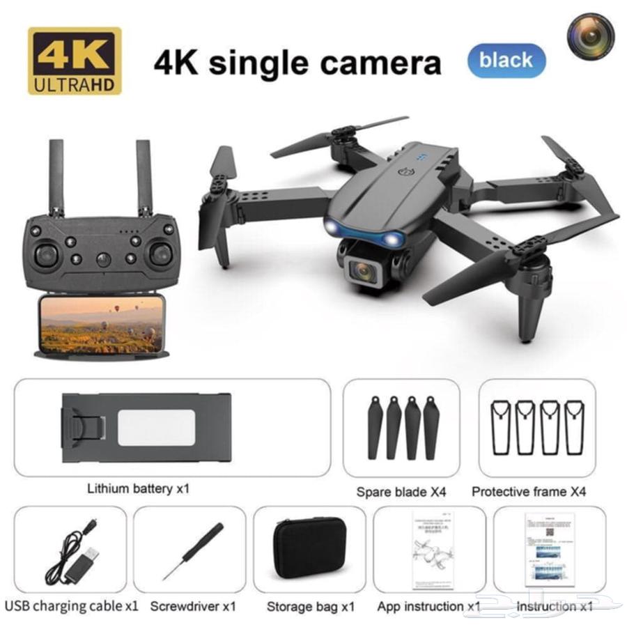 Drone with Camera and Remote Control with Camera Connected to Mobile63725896957057112