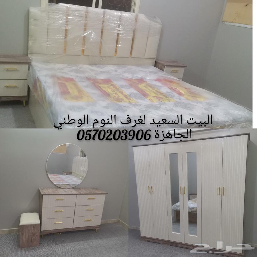 غرف نوم جديدة وطني جاهزة63717535692929113