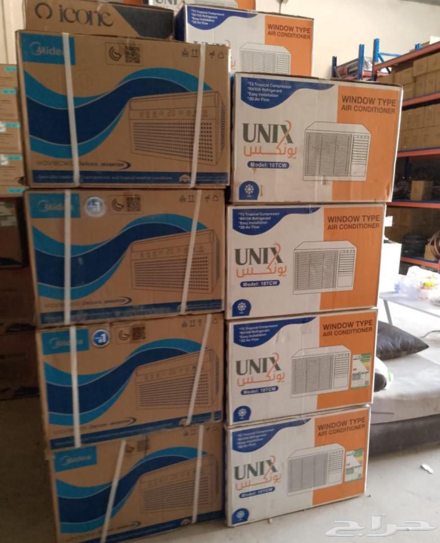 Offers and Discounts on Split and Window Air Conditioners with the Cheapest Prices63723445173250111