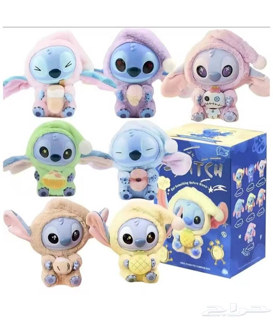 ستيتش ( Stitch ) الجديدة ب 35 ريال حتى نفاذ الكمية63723172632449112