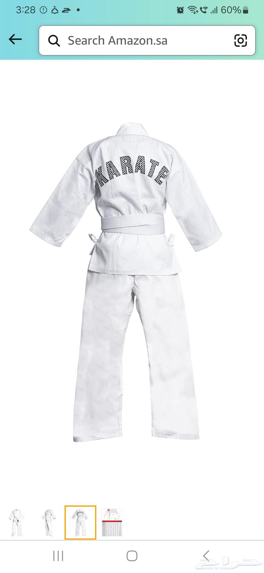I have many karate outfits in all sizes. For those who need them,63727948716291112