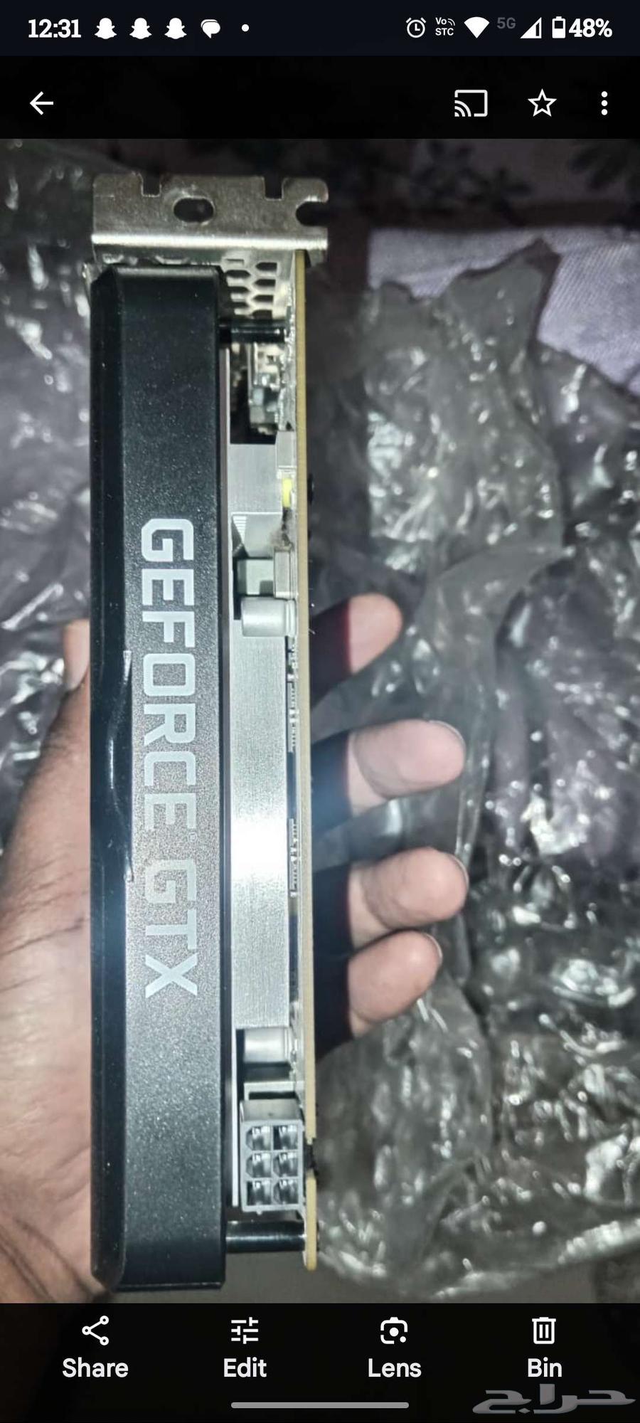 GTX 1650 4GB DDR6 Graphics Card63722242918147112