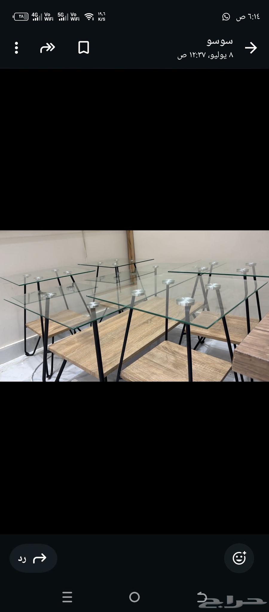 Reception Tables63719225814403110