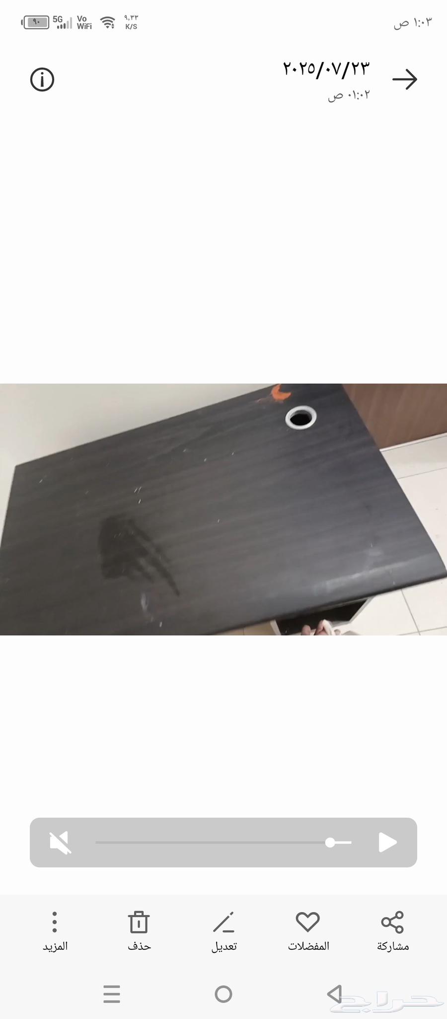 مكتب خالي من العيوب والخدوش مع كرسي دوار للتواصل واتس 0554263717720319491111