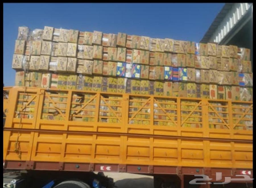 We have new banana cartons, price condition 4 riyals excluding delivery63721223354499110