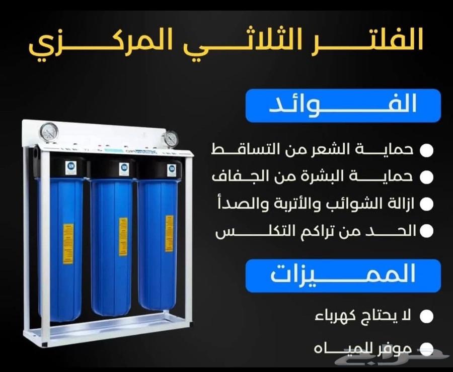 Water desalination, cooler, and candle filters63725631244545112