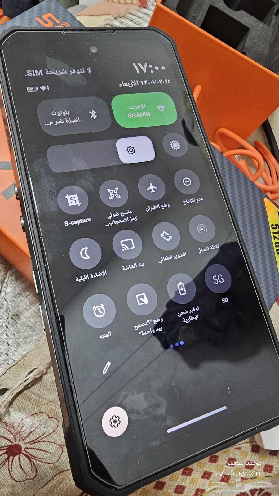Oukitel WP100 TITAN smartphone with the largest battery on a phone in the world63724023083906111
