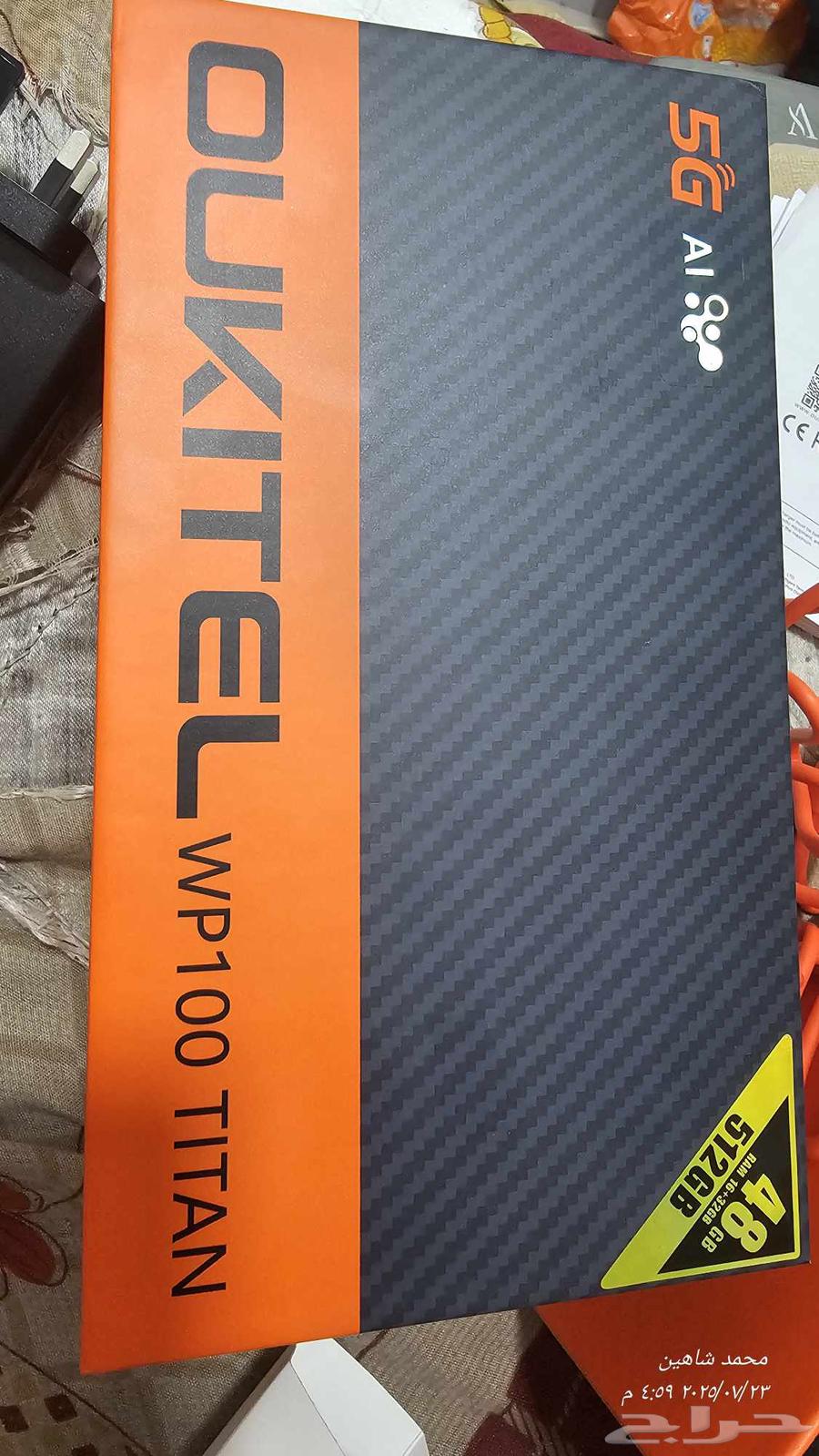 Oukitel WP100 TITAN smartphone with the largest battery on a phone in the world63724023083906110