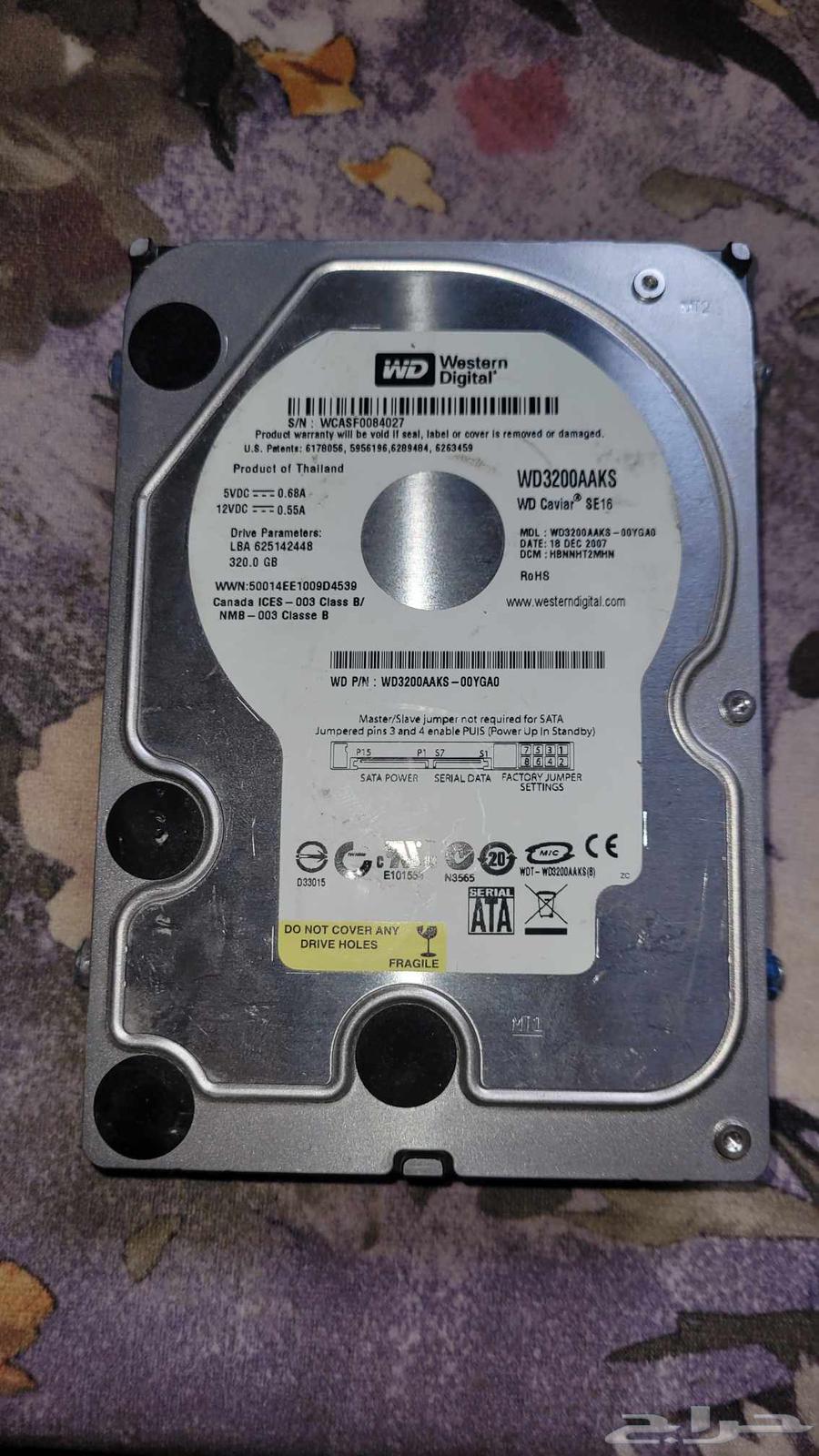 Seagate hard disk different types63723543175426113