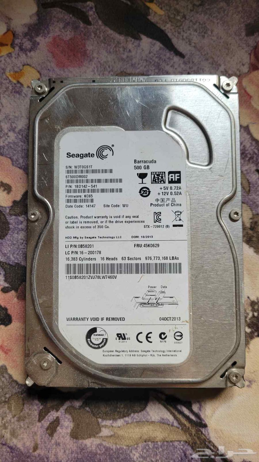 Seagate hard disk different types63723543175426111