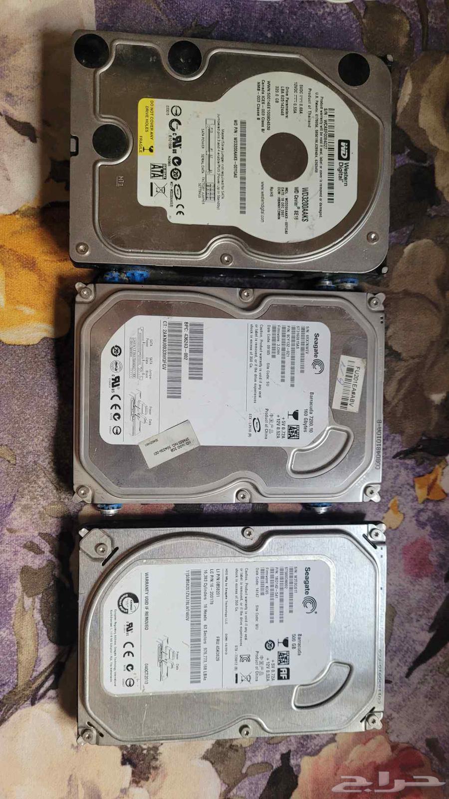Seagate hard disk different types63723543175426112