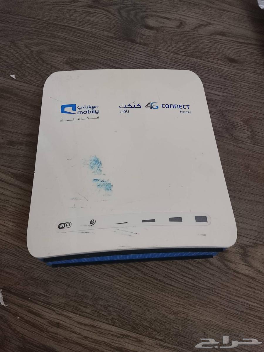 Hard disk and Mobile router63720213388034112