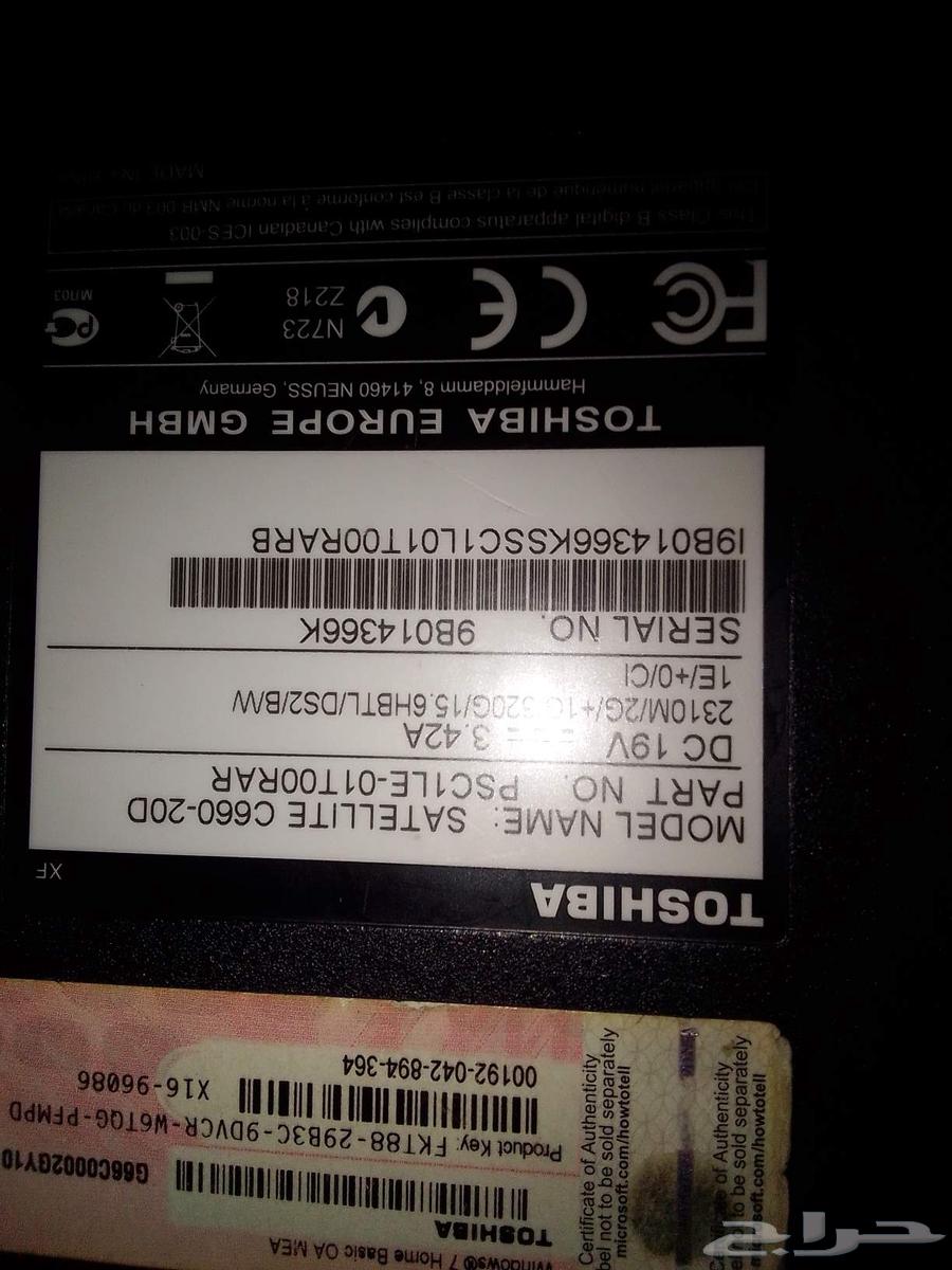 Laptop Computer63724299174403112