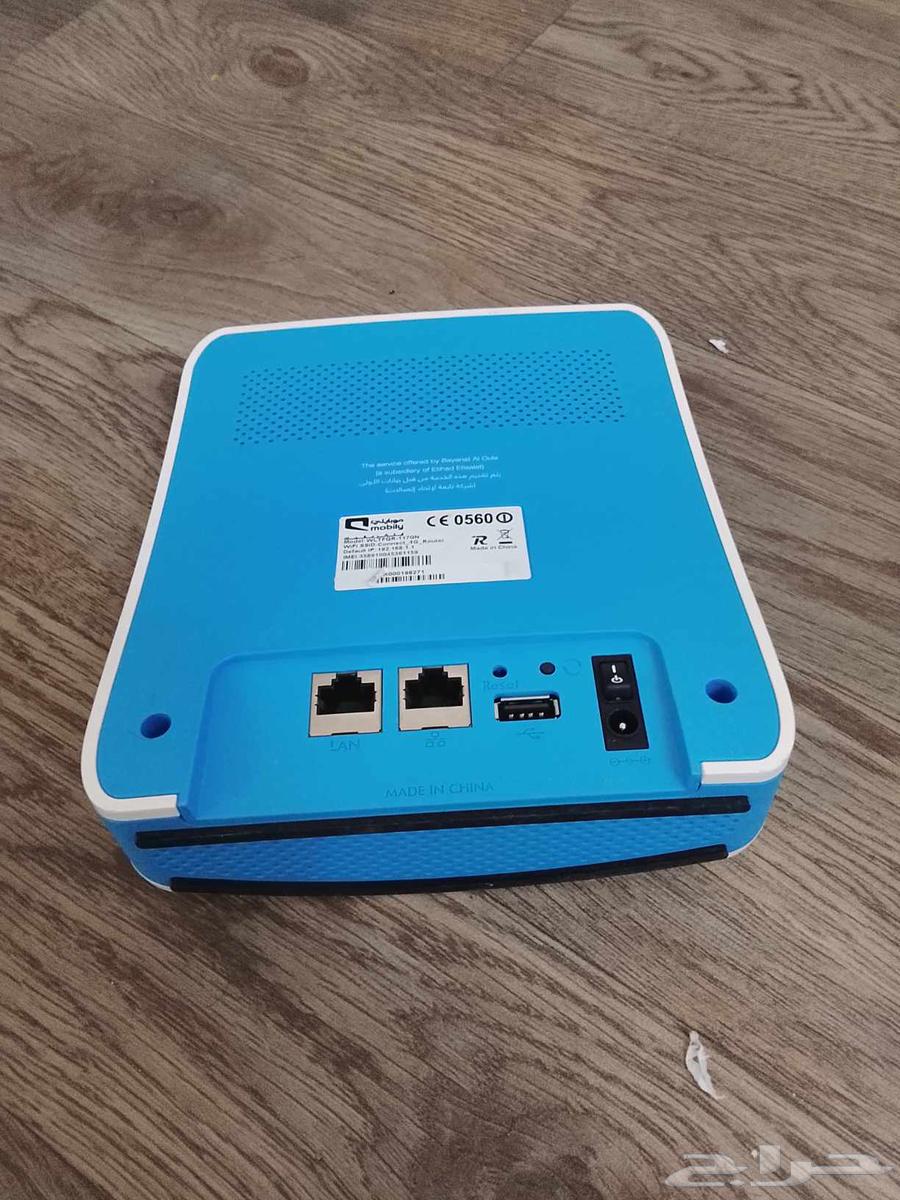 Hard disk and Mobile router63720213388034113