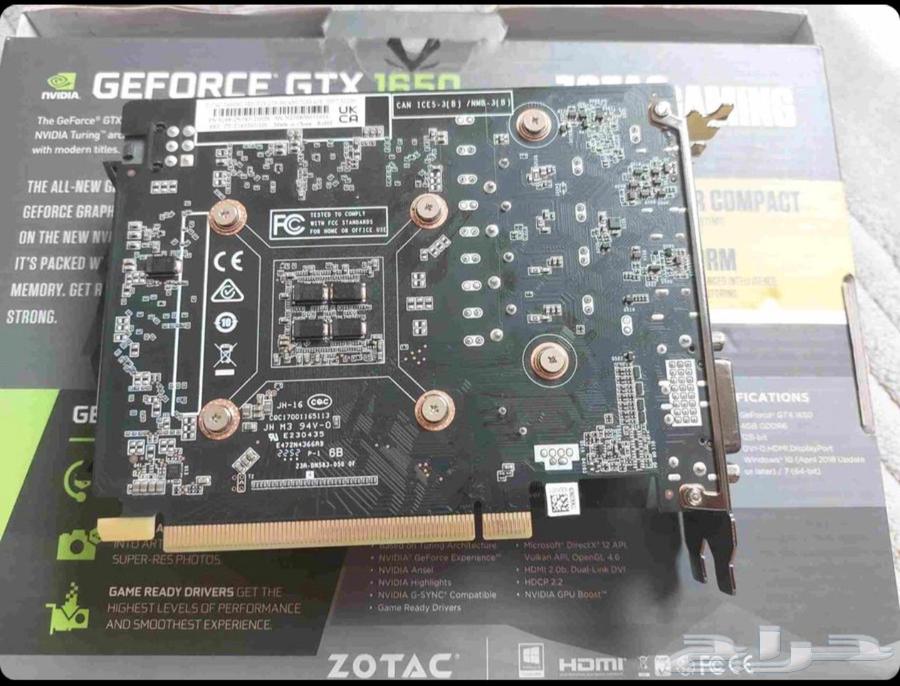 gtx1650 gddr663724110260353110