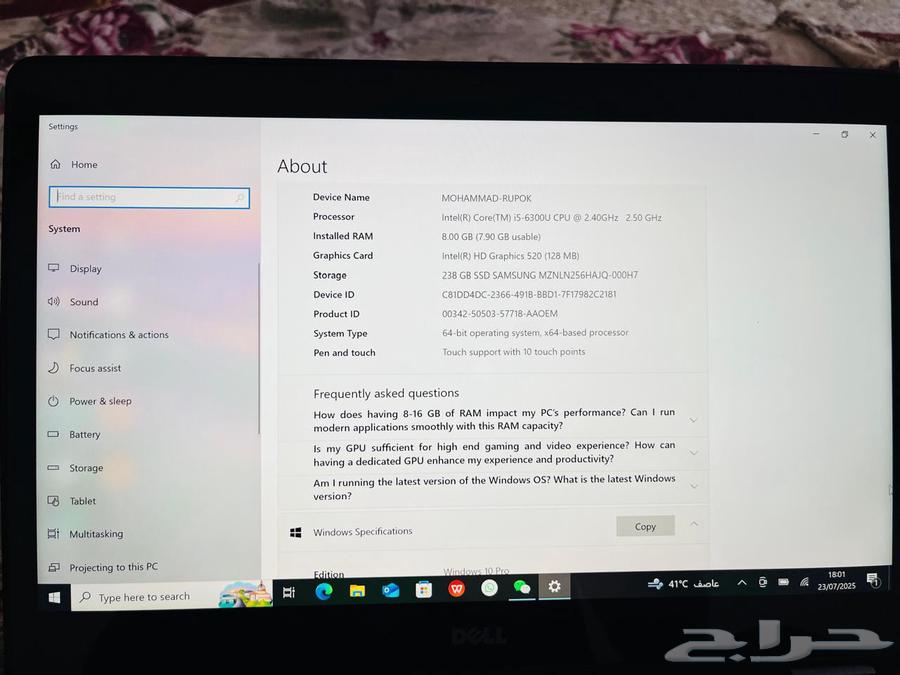 Laptop Core i5 Latitude E7470 Touchscreen With bag Charger63724862841219112