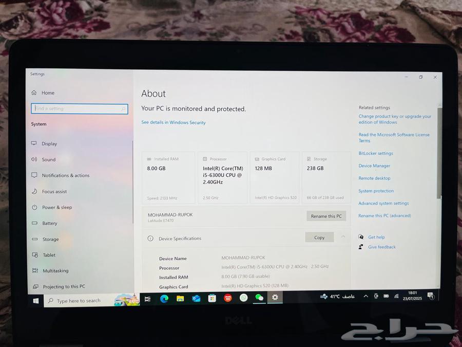 Laptop Core i5 Latitude E7470 Touchscreen With bag Charger63724862841219111
