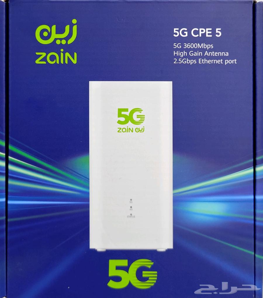 STC 5G Internet and Router Offers - CPE5 5G Router with 3-Month Unlimited QuickNet SIM63724482170243112