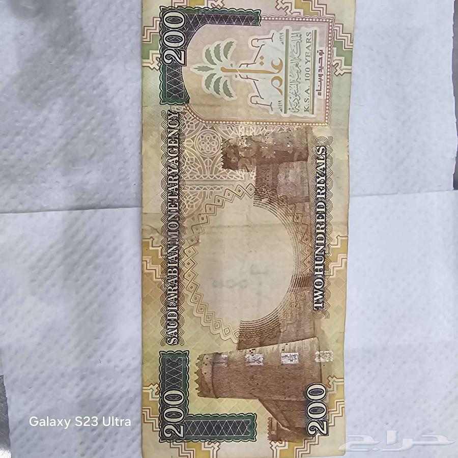 200 ريال ع السوم للبيع ورقه ميتين 137963717439331073111