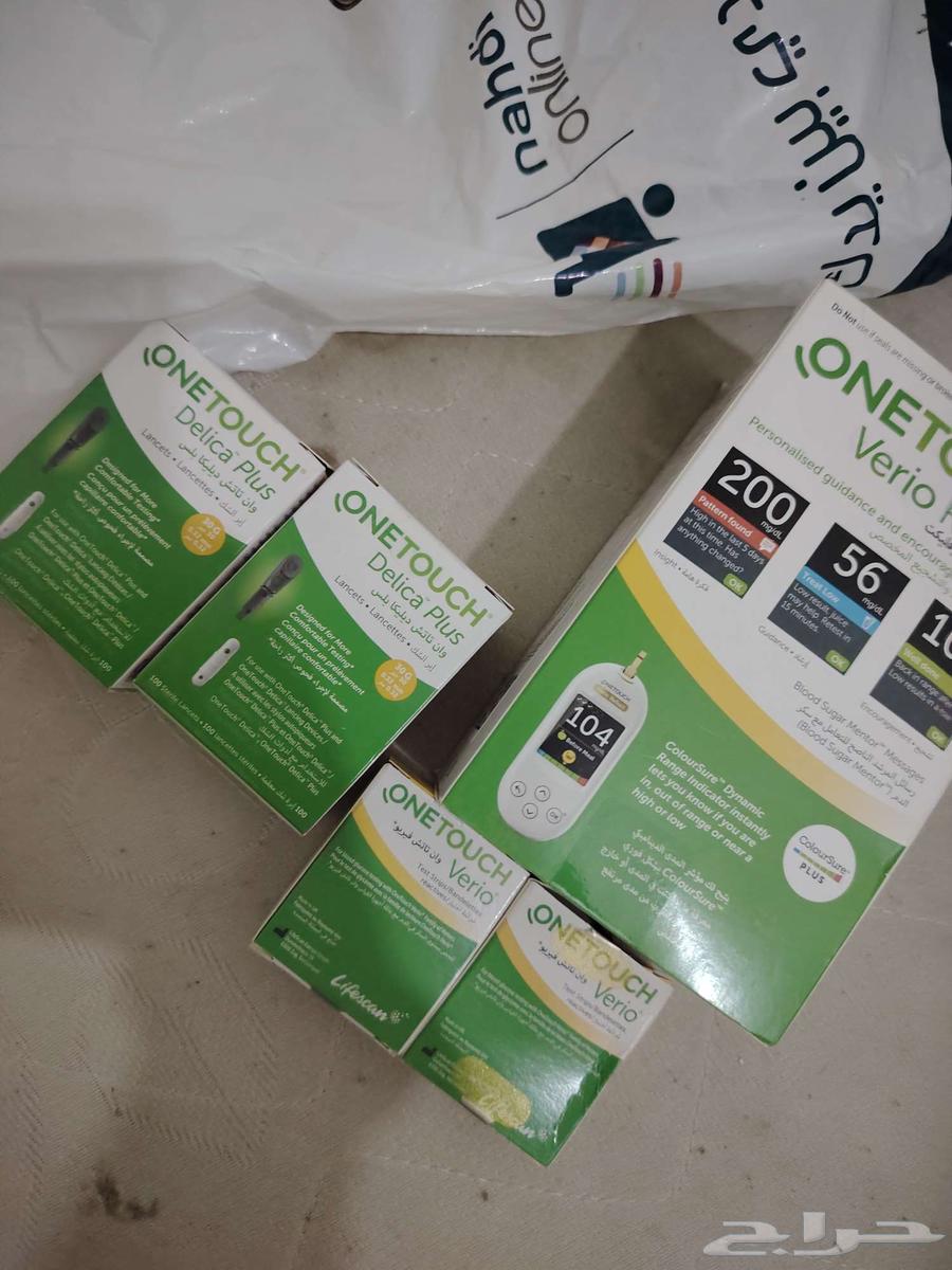 New blood glucose meter for sale with 2 boxes of needles, 2 strips, and a swab63728048351874112