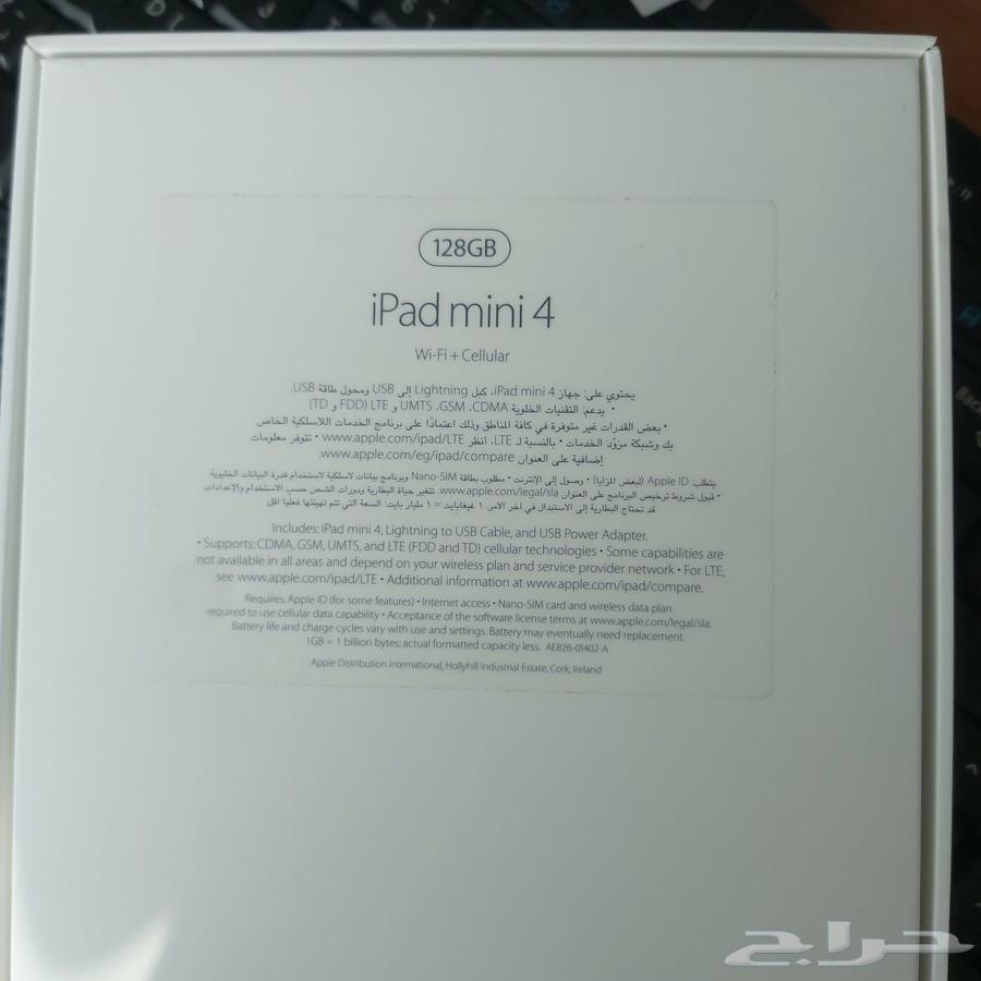 للبيع ايباد ميني 4 جديد 128 جيجا iPad Mini 463723267919490111