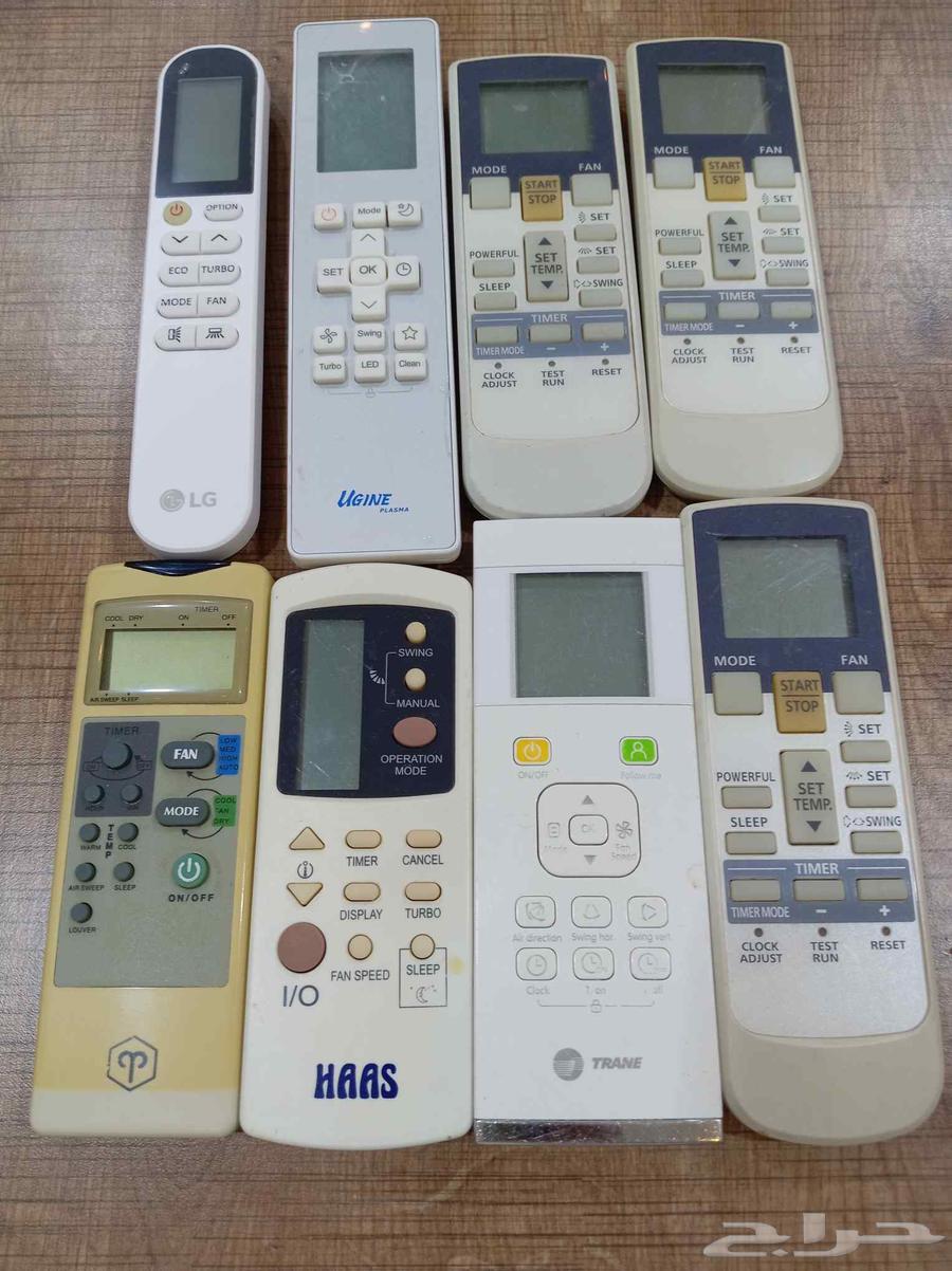 Split air conditioner remotes, mobile internet data chip devices63727010788738110