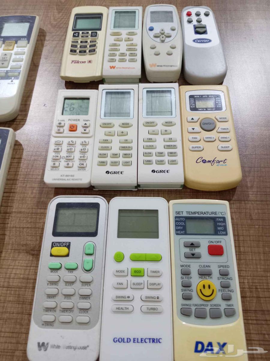Split air conditioner remotes, mobile internet data chip devices63727010788738113