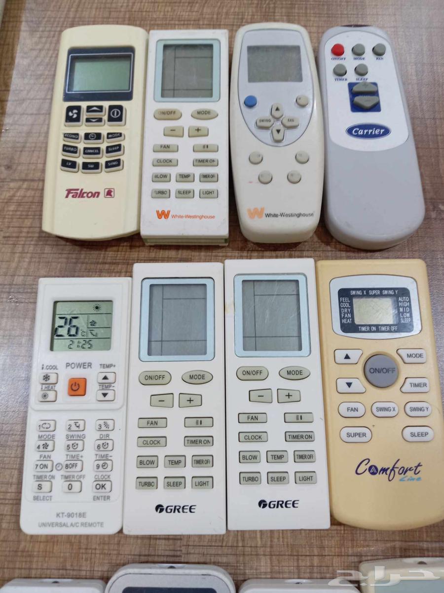 Split air conditioner remotes, mobile internet data chip devices63727010788738112